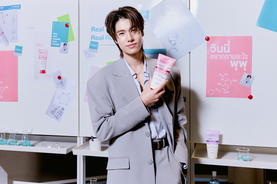 SKINOXY เปิดตัว “ภูวินทร์” นั่งแท่นพรีเซนเตอร์ผิวใสคนแรก ในงาน “Real Skin Moment with PHUWIN x SKINOXY”