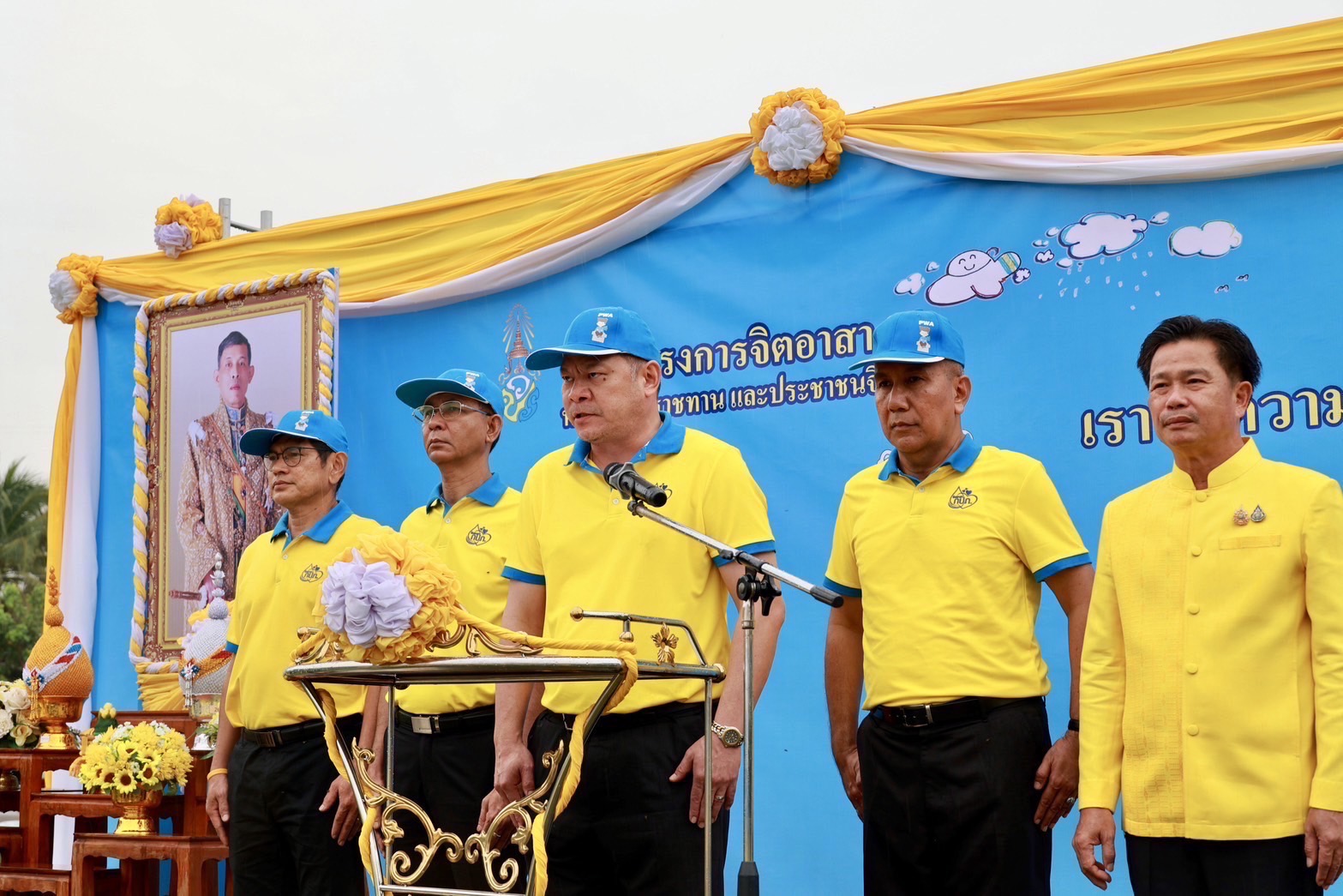 กปภ. เฉลิมพระเกียรติในหลวง 72 พรรษา รวมพลังจิตอาสาอนุรักษ์และฟื้นฟูแหล่งน้ำ 10 แห่งทั่วประเทศ