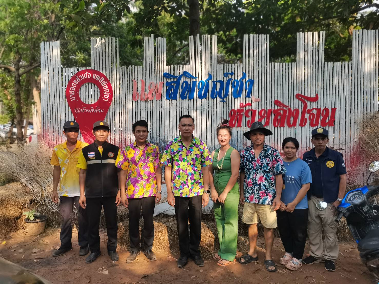 พ่อเมืองยโสธรลงพื้นที่ห้วยลิงโจนกำชับเจ้าหน้าที่ดูแลความปลอดภัยนักท่องเที่ยวทั้งลาว-ไทยและต่างชาติ 