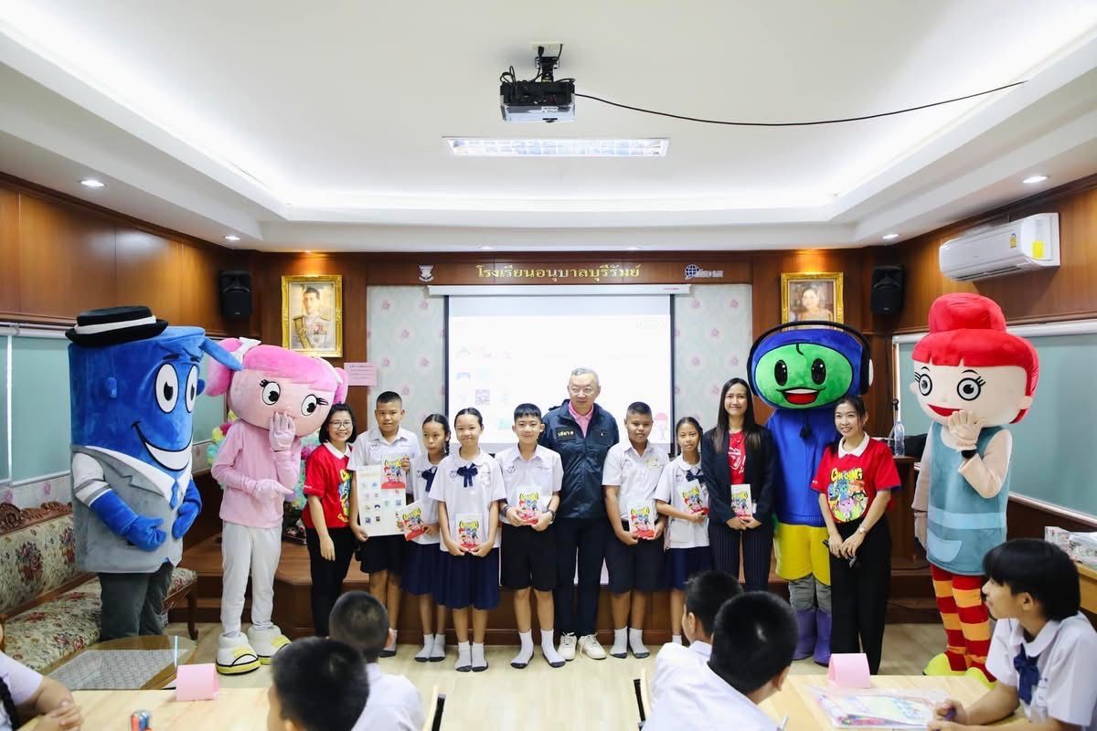 พรูเด็นเชียล ประเทศไทย ร่วมสร้างความรอบรู้ทางการเงินแก่เด็กไทย ในโครงการ Buriram Reform: Smart Camp, Smart Classroom Demonstration