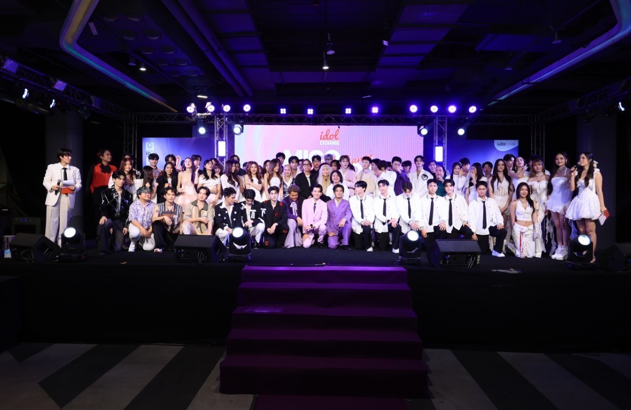 Idol Exchange ฉลองครบรอบ 50 ครั้งสุดยิ่งใหญ่! เปิดโอกาสศิลปิน T-POP ร้อง-เต้น เป็น Soft Power ของไทยที่ทั่วโลกยอมรับ