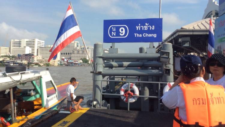 เจ้าท่ายัน"ท่าเรือท่าช้าง"เปิดให้บริการตามปกติ
