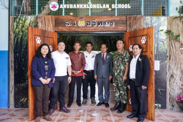 บี.กริม ผนึก WWF และกรมอุทยานฯ เปิดศูนย์การเรียนรู้ ส.เสือวิทยาปลูกจิตสำนึกเยาวชนรักษ์เสือโคร่ง-สัตว์ป่า  