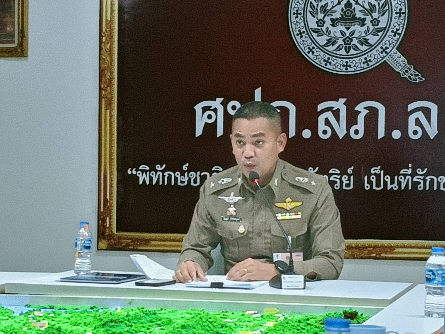 สภ.ละงู สู่เฟส 2 พร้อมลุย "สมาร์ทเซฟตี้โซน 4.0" ต่อ