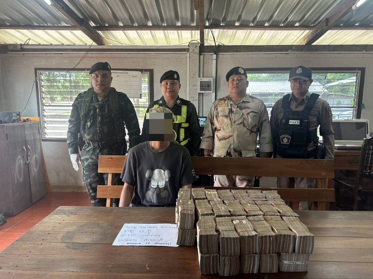 รวบหนุ่มลอบขนเงินสด 18 ล้านผ่าน “ประตูโดเรม่อน” ชายแดนสังขละบุรี