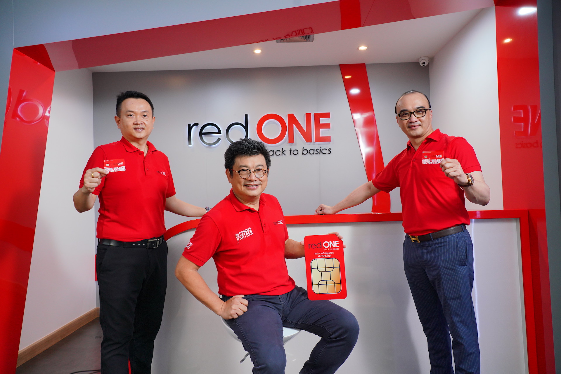 “เรดวัน” ผู้นำ MVNO เจ้าใหญ่แห่งอาเซียน เปิดตัวซิมรายเดือนน้องใหม่  พร้อมให้บริการคนไทย ด้วยแนวคิด Back to basics