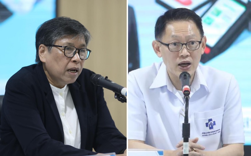 'สปสช.'จับมือ'สภาองค์กรของผู้บริโภค'แก้ปัญหา "บัตรทอง"ถูกเรียกเก็บค่ารักษา