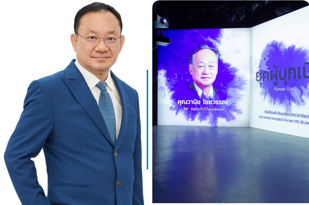 ไทยประกันชีวิต เปิดตัวโครงการไทยประกันชีวิต Experience  ชูกลยุทธ์ Immersive Marketing เป็นเจ้าแรกในธุรกิจ
