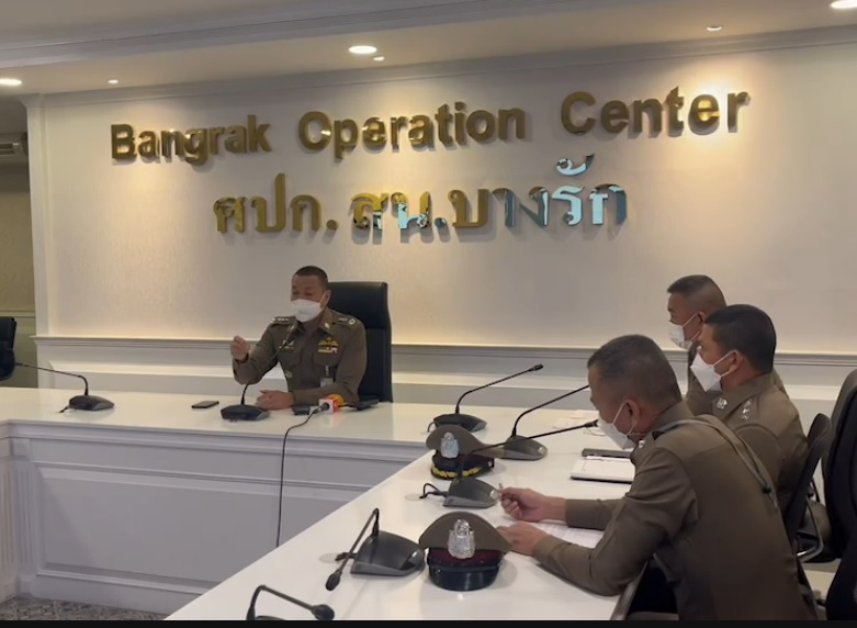 รองผบช.น.สั่งดำเนินมาตรการควบคุมกัญชาเร่งเก็บข้อมูลผู้ค้าทุกพื้นที่  