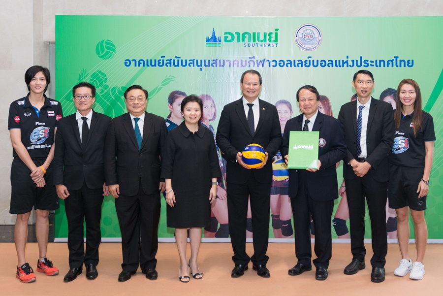  ‘อาคเนย์’ มอบประกันภัยการเดินทางแก่วอลเลย์บอลทีมชาติไทย