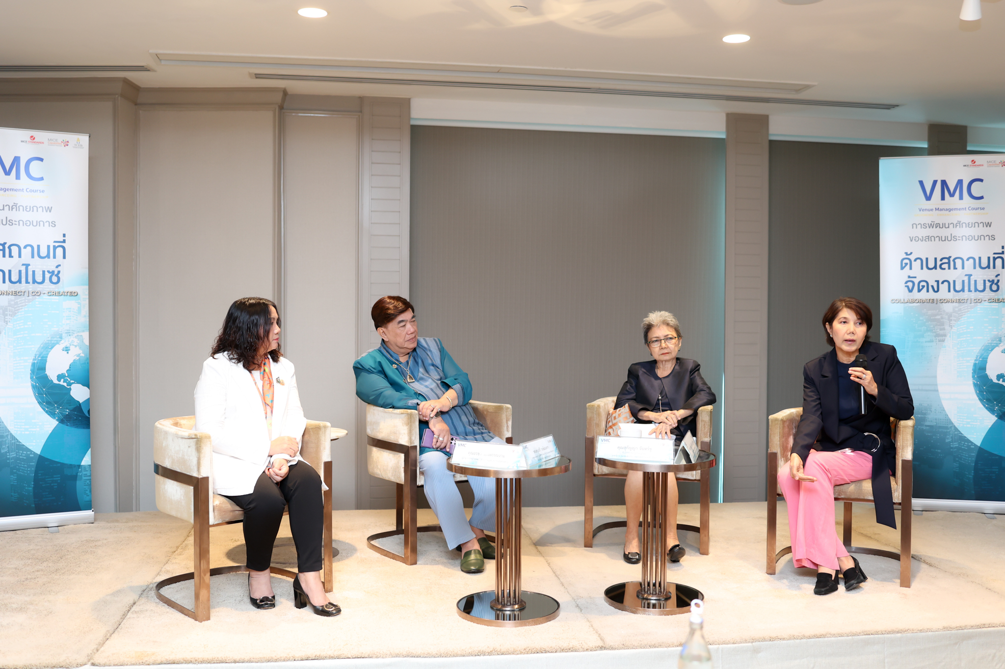 สสปน.จัดอบรมเชิงปฏิบัติการ "VMC"เสริมศักยภาพผู้ประกอบการไมซ์สู่มาตรฐานอาเซียน