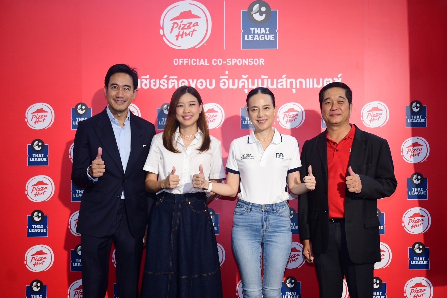 นายกสมาคมฯ ขอบคุณ "พิซซ่า ฮัท" หนุนไทยลีกฤดูกาลใหม่ ส่งแคมเปญ "ฮัทเชียร์ติดขอบ อิ่ม คุ้ม มันส์ทุกแมตช์"
