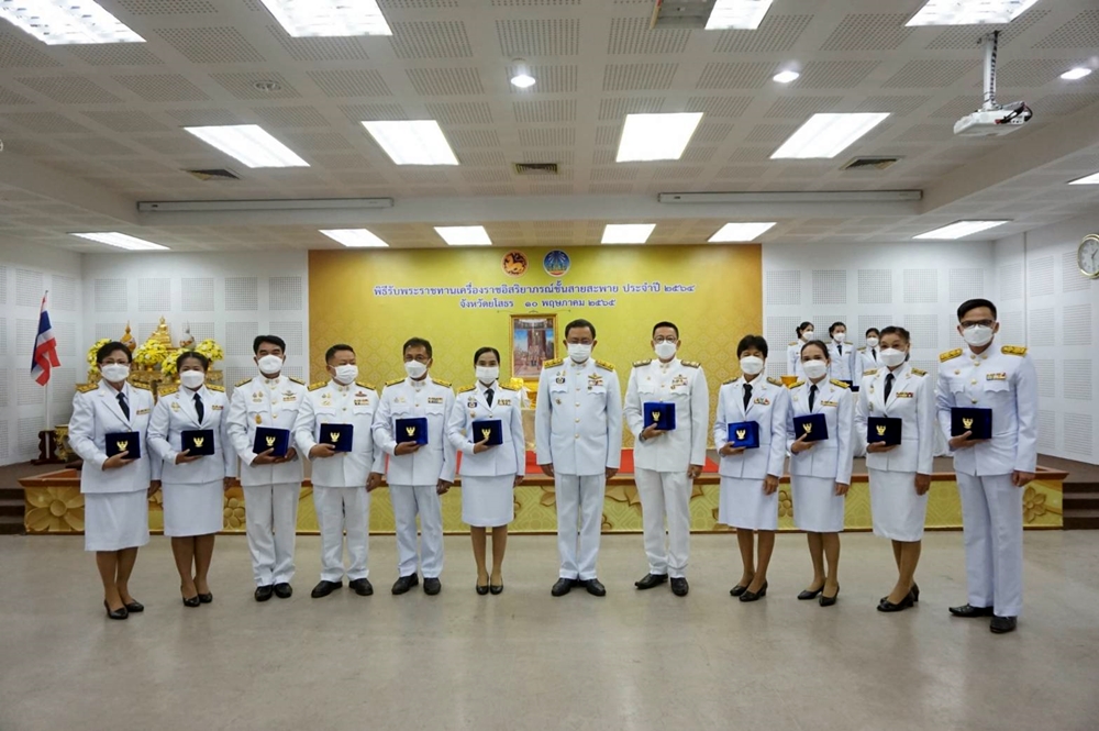 ยโสธร ทำพิธีรับพระราชทานเครื่องราชอิสริยาภรณ์ ต่อเบื้องหน้าพระบรมฉายาลักษณ์