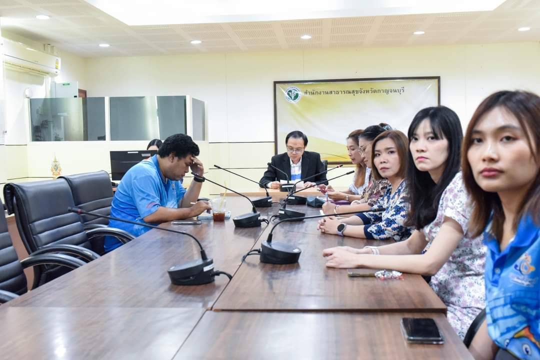 สสจ.กาญจนบุรีประชุมคณะทำงาน TELEMEDICINE จังหวัดกาญจนบุรี