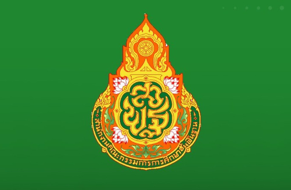 “สพฐ.”สั่งสอบด่วน! ปมครูลงโทษนักเรียนลุกนั่ง 800 ครั้ง ย้ำห้ามใช้ความรุนแรง ต้องคำนึงถึงความปลอดภัยเด็ก