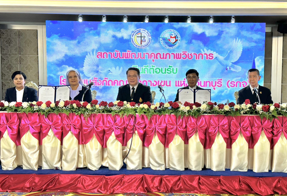 จับมือพลิกห้องเรียน! 12 โรงเรียนคาทอลิกดัน GPAS 5 Steps มั่นใจ Active Learning สร้างผู้เรียนคิดเป็น ทำเป็น