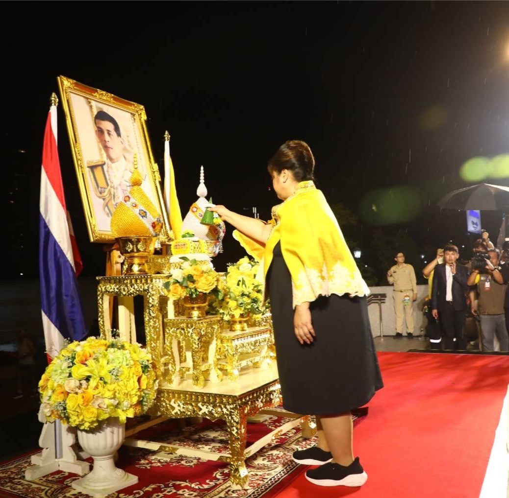 อว.เปิดแสดงโดรนแปรอักษร "เฉลิมพระเกียรติ 72 พรรษา เทิดไท้องค์ราชัน" 