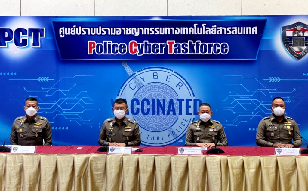 ตำรวจ PCT ทลายเครือข่าย "หนุ่ม" ค้าอาวุธปืนเถื่อน ผ่านกลุ่มไลน์ 