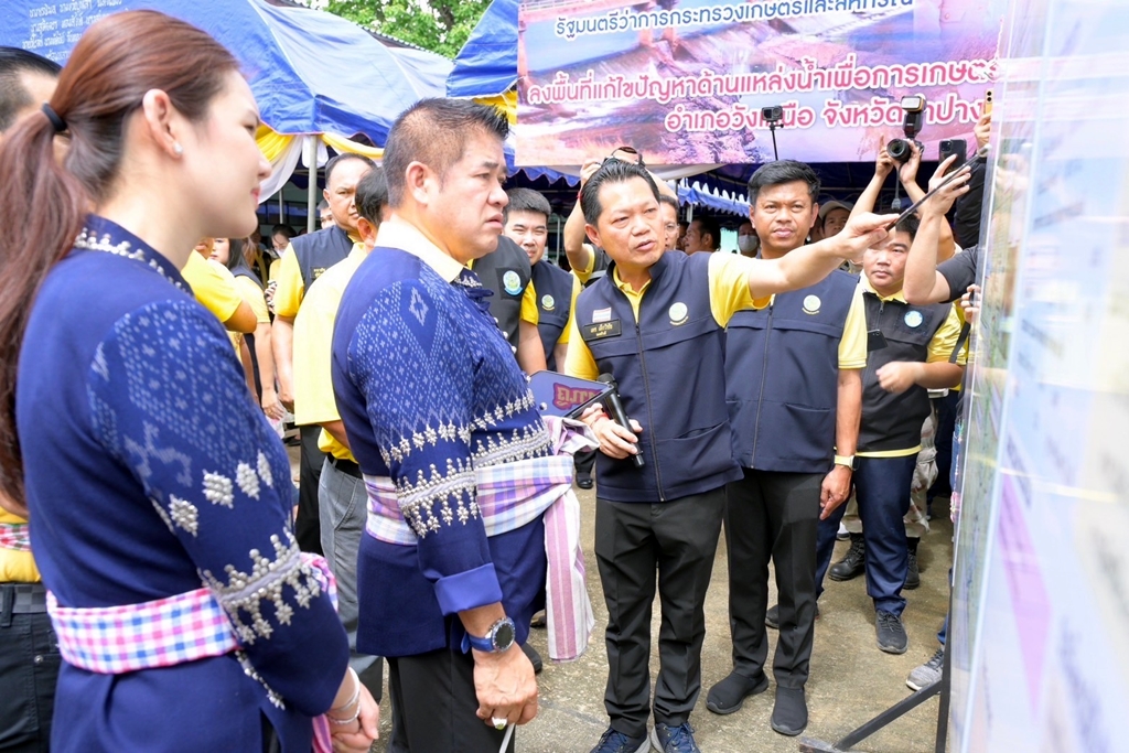 กรมชลฯ วางแผนสร้างฝายหลวงพร้อมระบบส่งน้ำใหม่ สร้างความมั่นคงน้ำให้ชาวอำเภอวังเหนือ