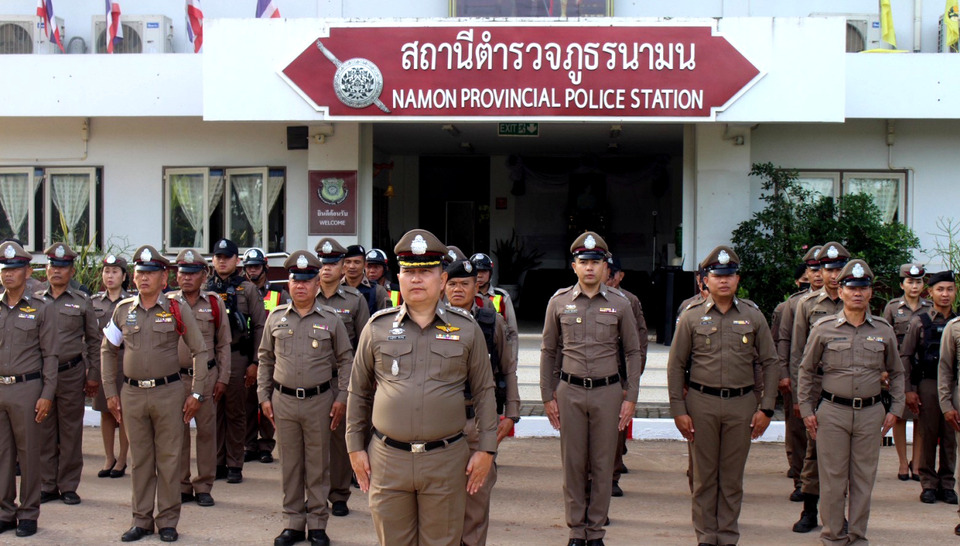 สภ.นามน เปิดตัว SOS NAMON นวัตกรรมแจ้งเหตุอัจฉริยะแห่งแรกของกาฬสินธุ์