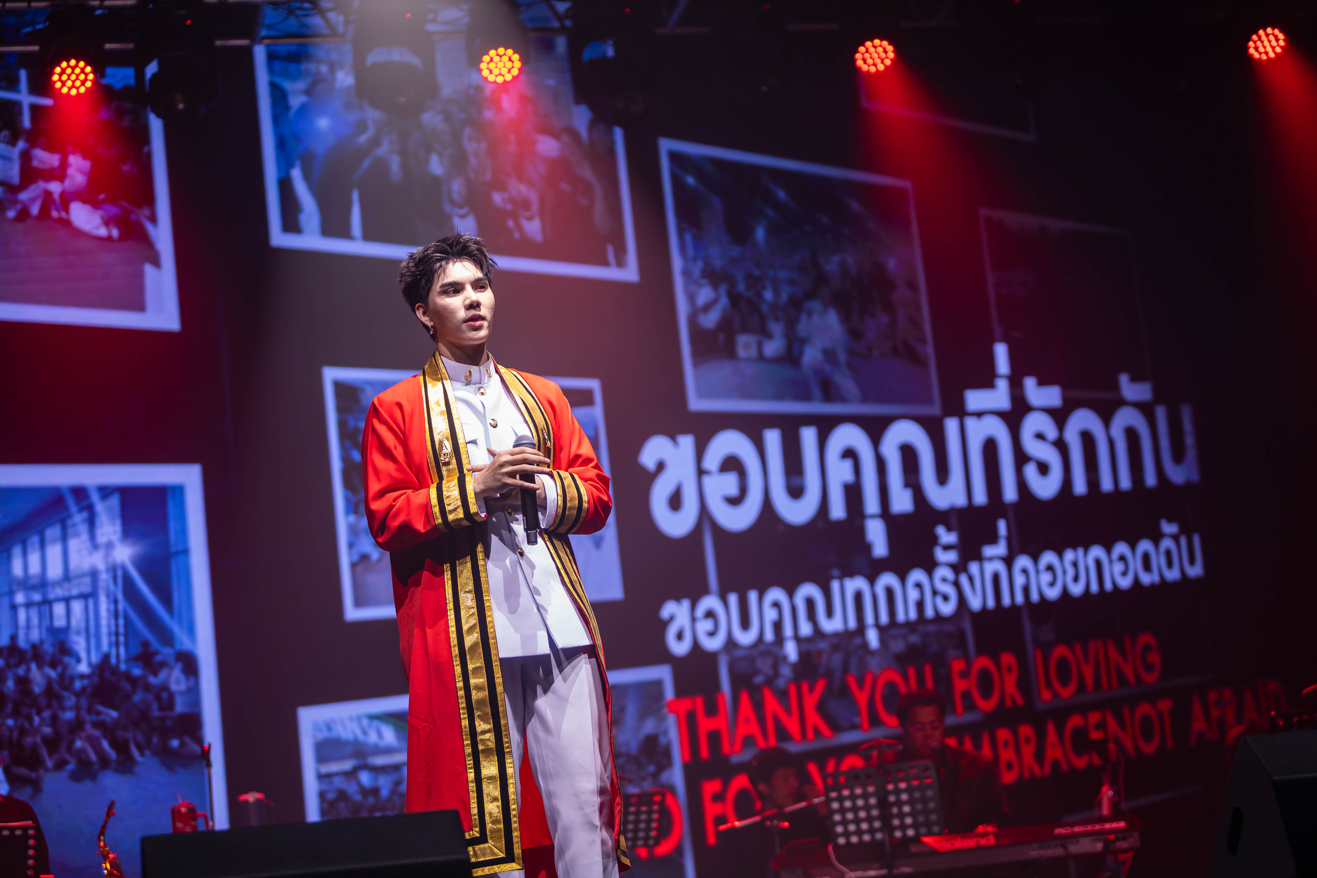 “ฟอร์ด ฐิติพงศ์” ชวนเหล่า ComeFortZon ร่วมยินดีเรียบจบในงาน "About efFORT’s GRADUATED Special Stage” 