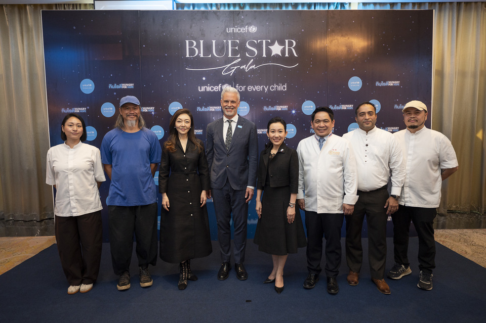 สตรีผู้ทรงอิทธิพลและเชฟดาวมิชลินรวมพลัง  ในงาน “ยูนิเซฟ บลูสตาร์ กาล่า” เพื่อต่อสู้กับภาวะทุพโภชนาการในเด็ก