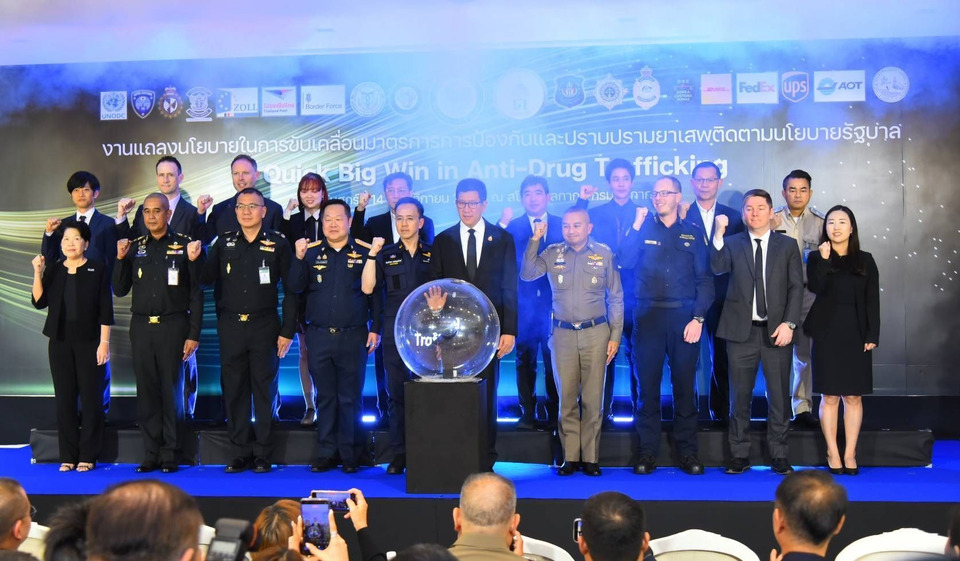 กรมศุลฯขับเคลื่อนมป้องกันและปราบปรามยาเสพติด Quick Big Win in Anti-Drug Trafficking