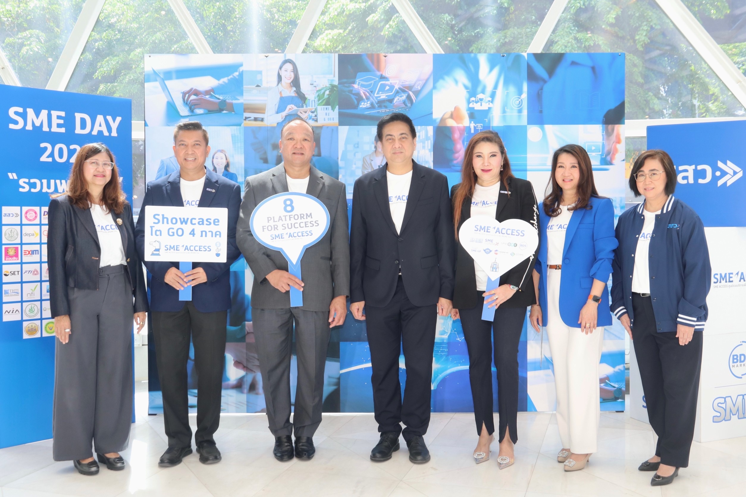 สสว. อัปเดทสถานการณ์ SME พร้อมแนะแนวทางการปรับตัวและให้การสนับสนุนผ่านระบบ BDS