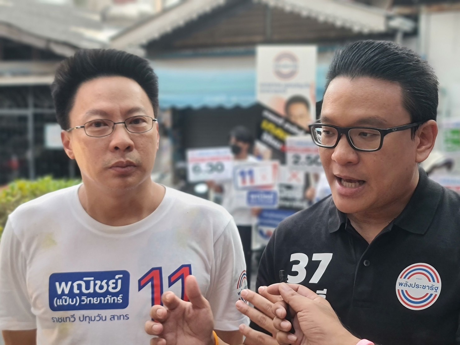 "สกลธี" ลุยหาเสียงโค้งสุดท้าย มั่นใจนโยบายพรรคมัดใจคนกรุง "แป๊บ พณิชย์" อ้อนขอคะแนนทำงานจริง 3 ปีที่ผ่านมา ไม่เคยทิ้งพื้นที่ 