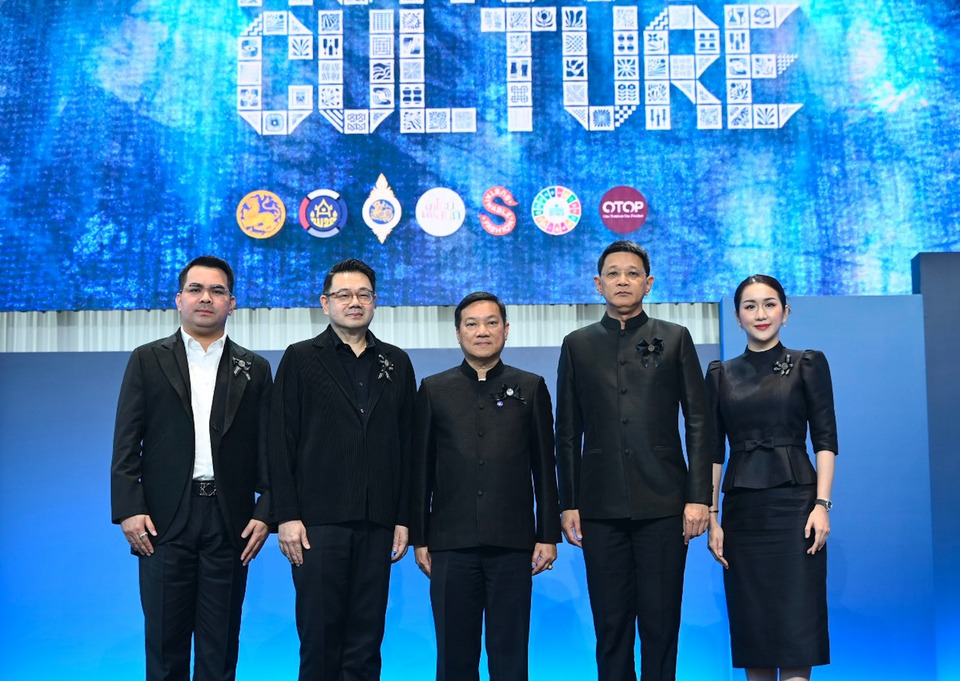 มท.ประกาศความพร้อมจัดงาน “Kraam International Symposium 2025”  ดัน “ผ้าครามไทย” สู่เวทีสากล 19-22 พ.ย.นี้