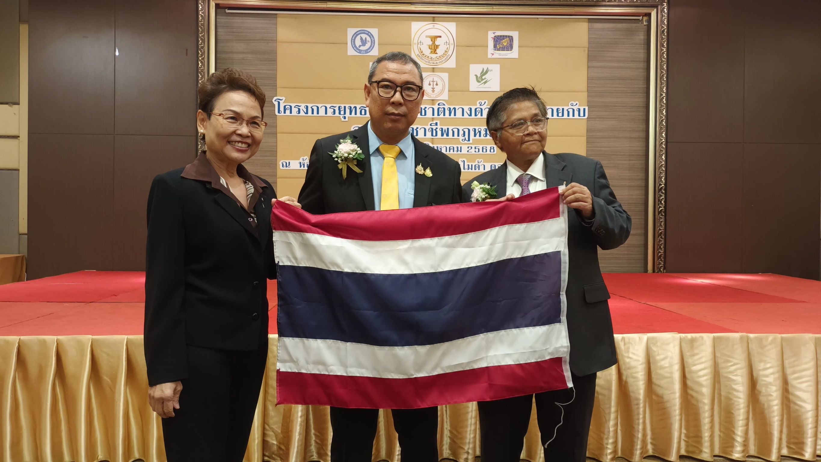 ประธานณัฏฐ์ มอบทุนธรรมาภิบาลทางการศึกษา ให้ทายาททหารไทยที่เสียชีวิต ปกป้องอธิปไตยชาติ 