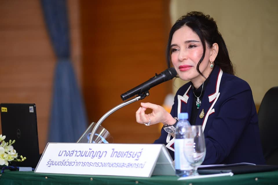 “มนัญญา" สั่งสอบสหกรณ์ขนาดใหญ่ พบบัญชีเงินฝาก-เงินกู้ เคลื่อนไหวผิดปกติ