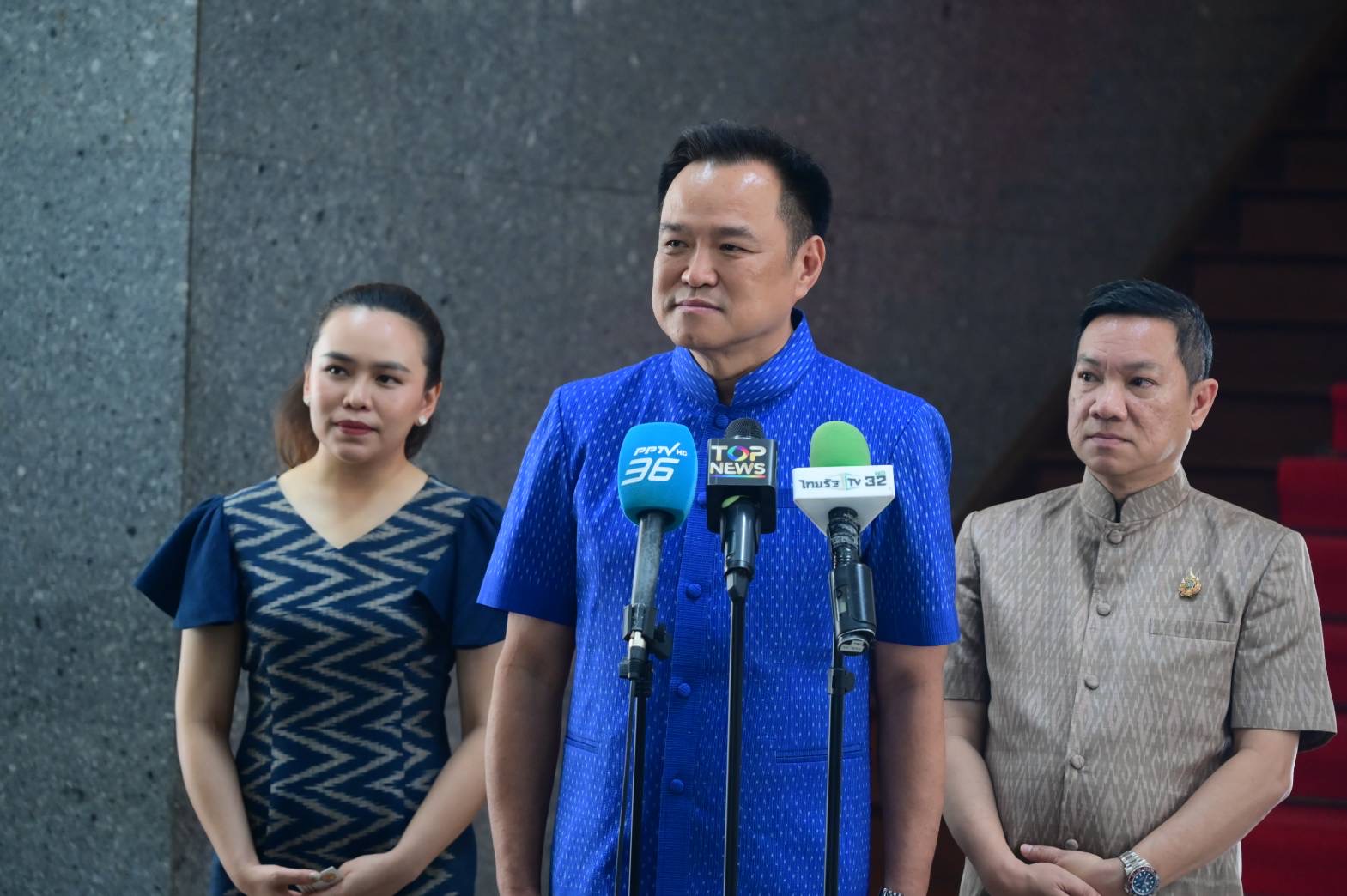 “อนุทิน” ปัดขัดแย้ง พรรคร่วมรบ. ชิงเลือกตั้งเมืองคอน ใครแข็งแรงสุดคนนั้นชนะ อวยพรให้ทุกคนโชคดี 