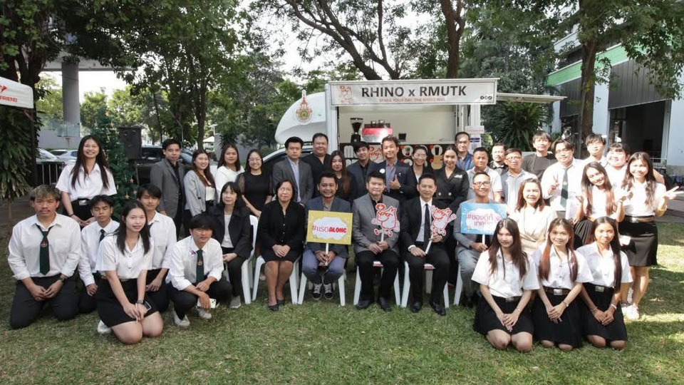 มทร.กรุงเทพ จับมือ Rhino เปิดโครงการ Smart Entrepreneur ดันนักศึกษาสู่สนามธุรกิจจริง