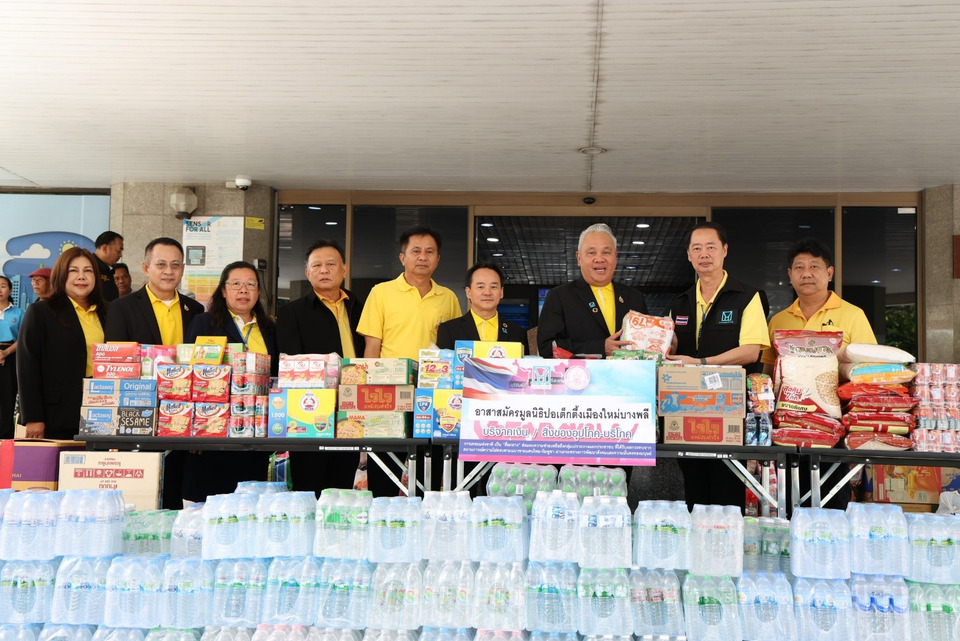 กคช. เดินหน้าช่วยผู้ประสบภัยทั่วประเทศ พักหนี้–ฟื้นฟู–เยียวยาครอบครัวลูกบ้าน