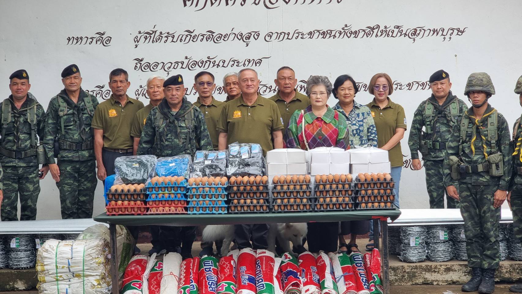 Old soldiers never die! ศิษย์เก่านายร้อย จปร.29 (ตท.18) ร่วมมอบของใช้จำเป็น สนับสนุนภารกิจของทหาร ตชด. ที่เสียสละเพื่อชาติ