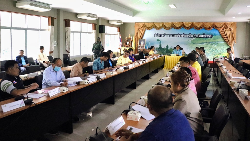 แม่ฮ่องสอนประชุมติดตามผลการดำเนินงานคณะอนุฯป้องกันและปราบปรามการตัดไม้ทำลายป่าระดับจังหวัด