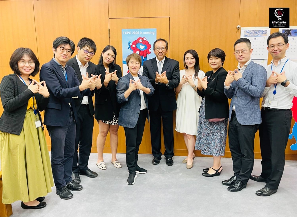 จี-ยู ครีเอทีฟ มุ่งพัฒนาความร่วมมือไทย-ญี่ปุ่น! จับมือสถานเอกอัครราชทูตญี่ปุ่นประจำประเทศไทย เตรียมสร้างปรากฏการณ์อันยิ่งใหญ่อีกครั้ง