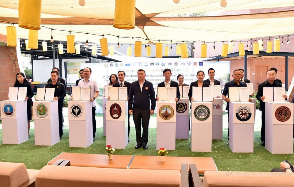 ฉะเชิงเทราดัน “Aroma City” สู่เมืองสีเขียวสุขภาพ ลงนาม MOU ยกระดับเศรษฐกิจท่องเที่ยว