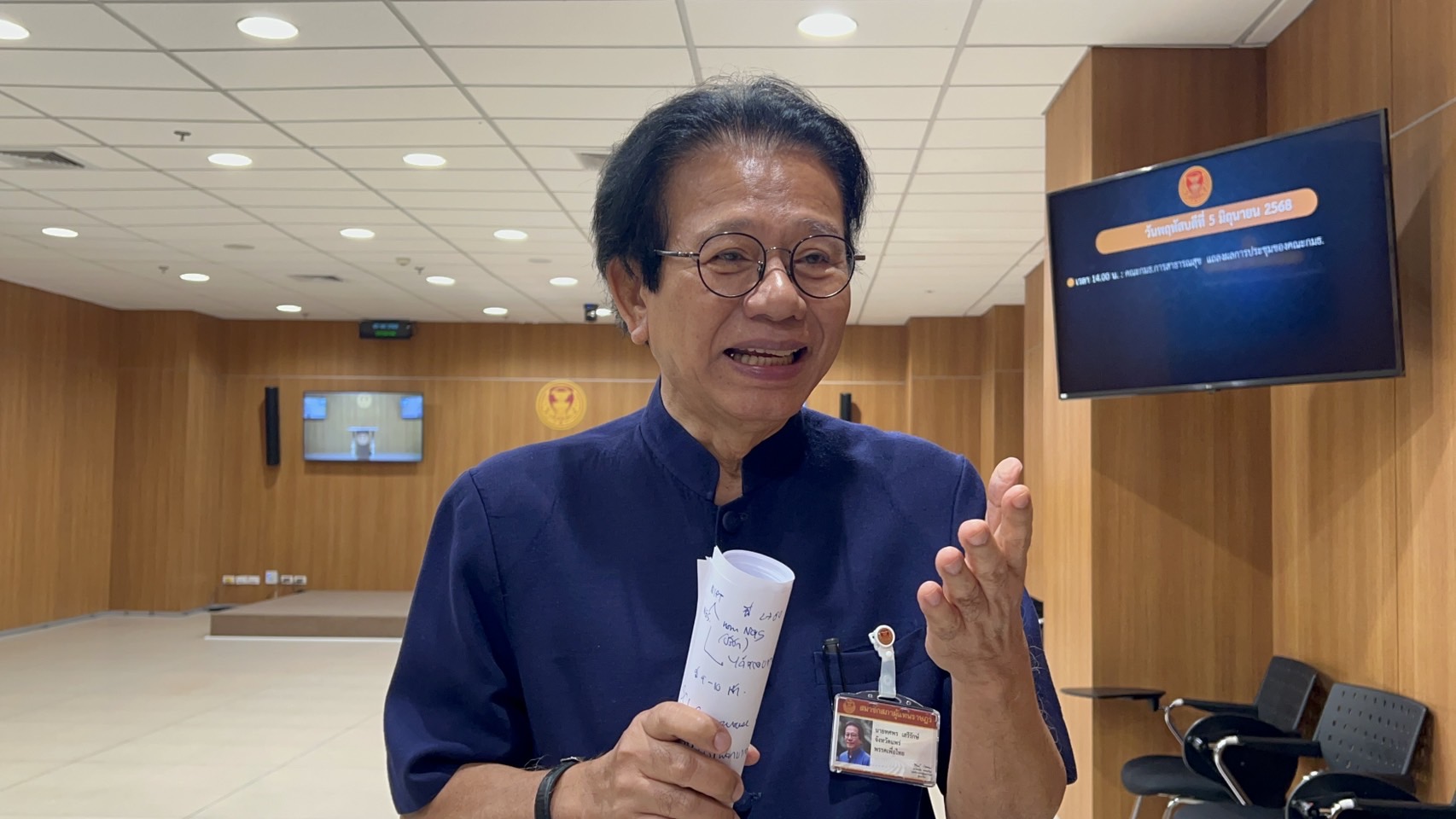 “หมอทศ” ยอมรับรบ.ใส่ใจแก้ฝุ่น PM2.5 น้อยไป หลัง "เอ๋" ดาราเป็นมะเร็งปอด แนะป้องกันตัวเอง 