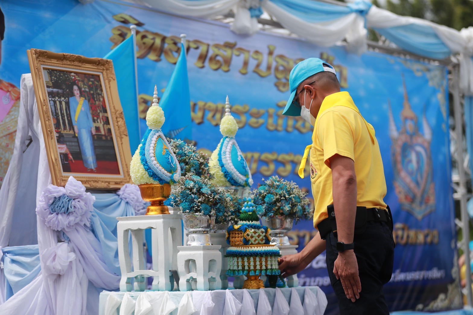 ผบ.ตร.นำนักเรียน นักศึกษา กว่า 1 พันคนร่วมปลูกป่าเฉลิมพระเกียรติ