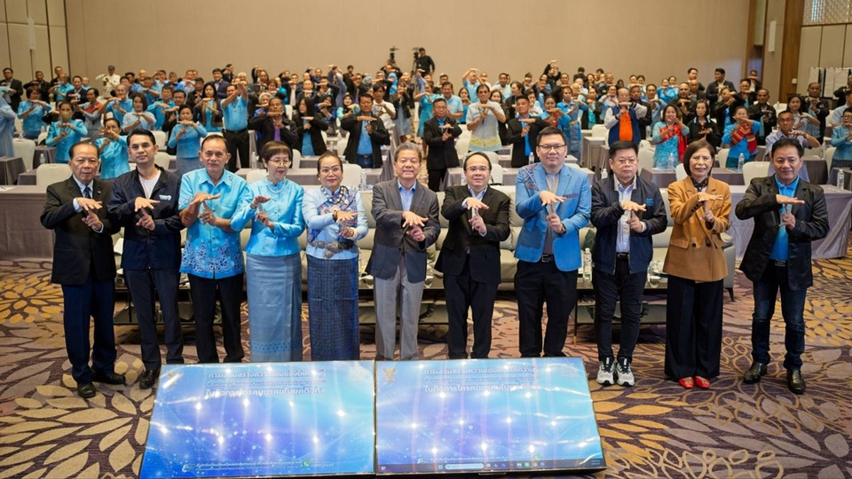กสทช. ปิดฉากโครงการผู้นำเครือข่าย 5 ภาค สร้าง “ปราการป้องกันดิจิทัล” คุ้มครองผู้บริโภคสู่ยุค AI