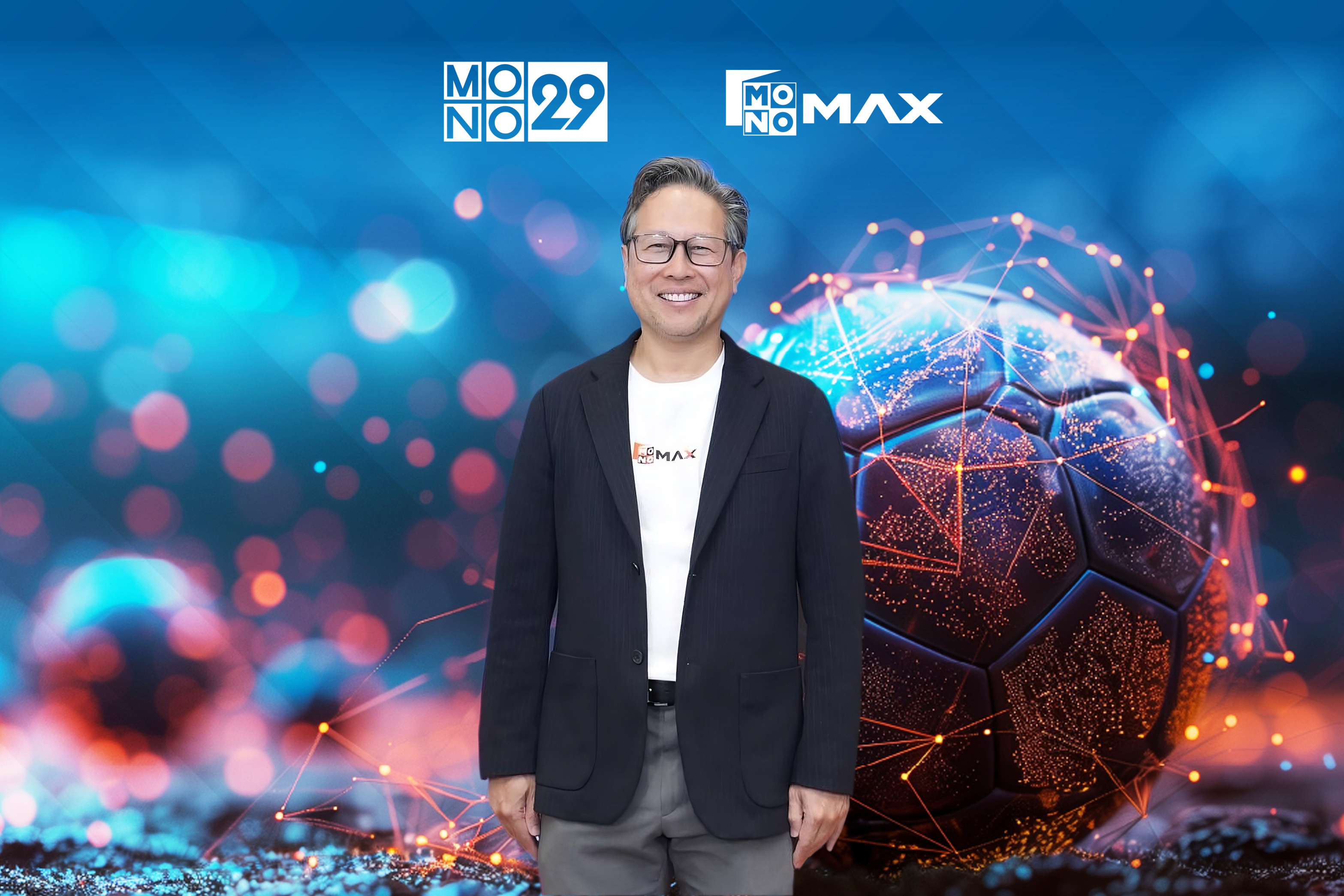 “Mono29” ปรับกลยุทธ์ครั้งใหญ่ ผนึก “Monomax” สู่การเป็นทีวี-สตรีมมิ่ง Sport & Lifestyle Entertainment 