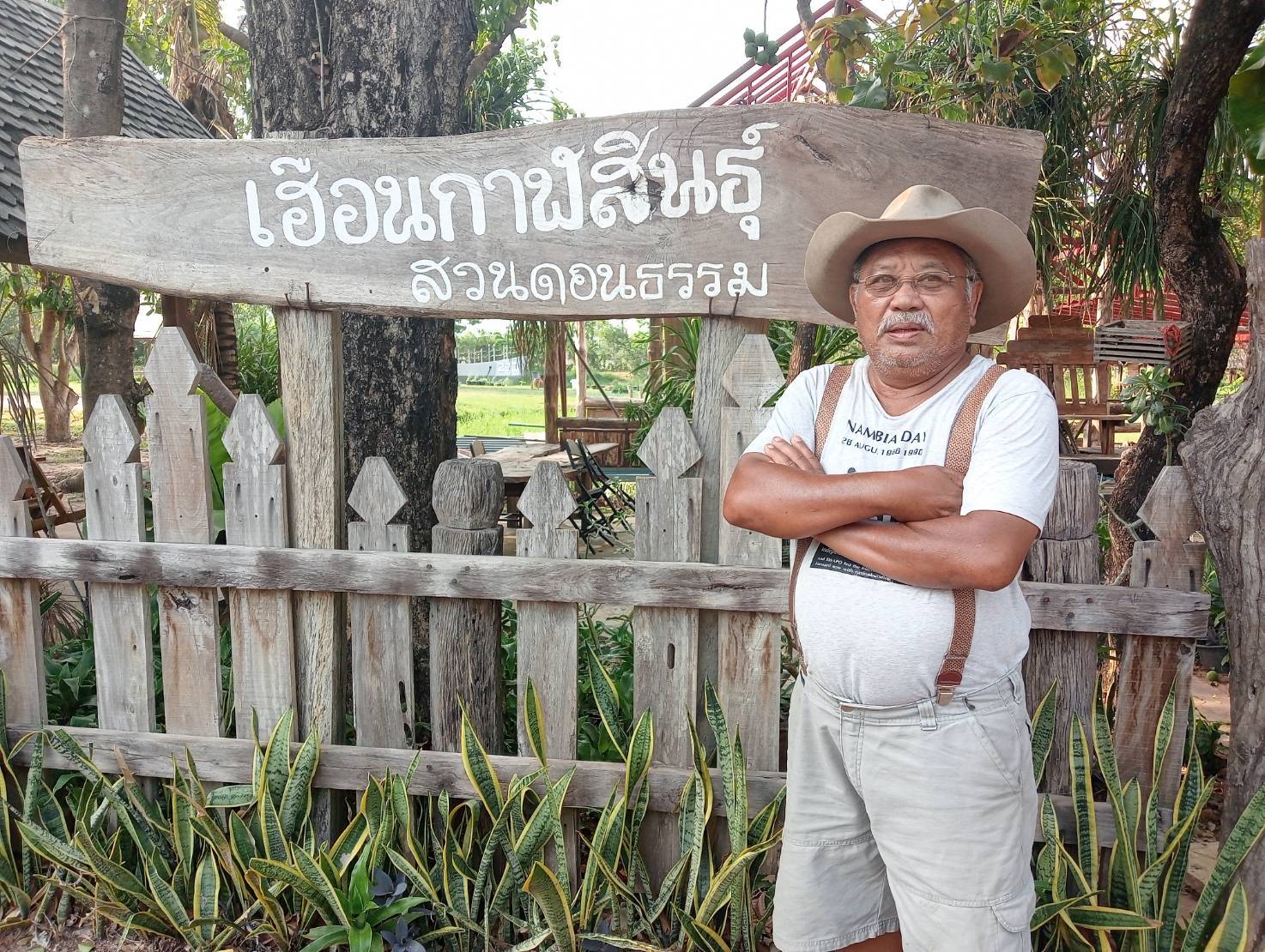 กาฬสินธุ์ฮือฮาหนึ่งเดียวในโลก โพสต์ไลฟ์สดเสียงอึ่งอ่างร้องแข่งสายฝนสนั่นโซเชียล