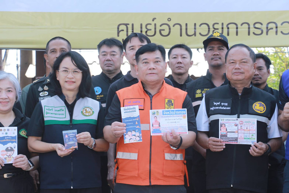 ผู้ว่าฯ อ่างทองห่วงใยประชาชนรับปีใหม่ 2569 ย้ำเตือน “ดื่มแล้วขับเท่ากับสูญ” คุมเข้มถนนสายรอง