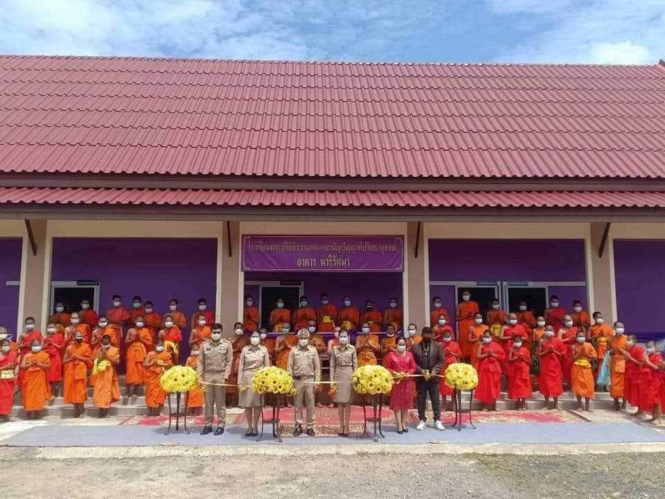 อบจ.สุราษฎร์ธานี เปิดอาคารเรียน นารีรัตนนา โรงเรียนพระปริยัติธรรมแผนกสามัญศึกษาปัญญาทีปวิทยานุสรณ์
