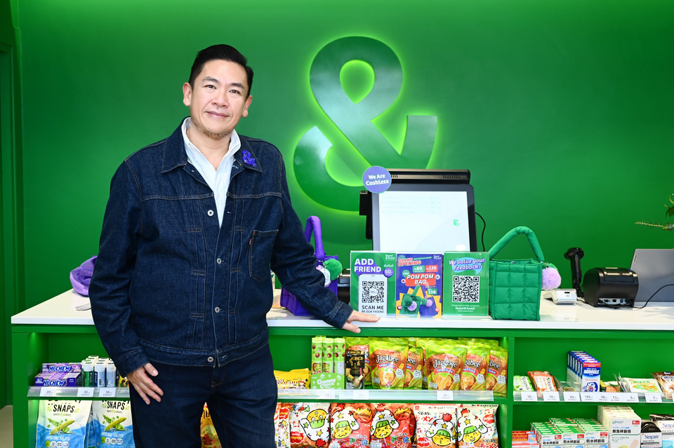 “found & found” ปรับเกมค้าปลีกความงาม รุกกลยุทธ์ Omnichannel  รับแคมเปญ 11.11สุดยิ่งใหญ่
