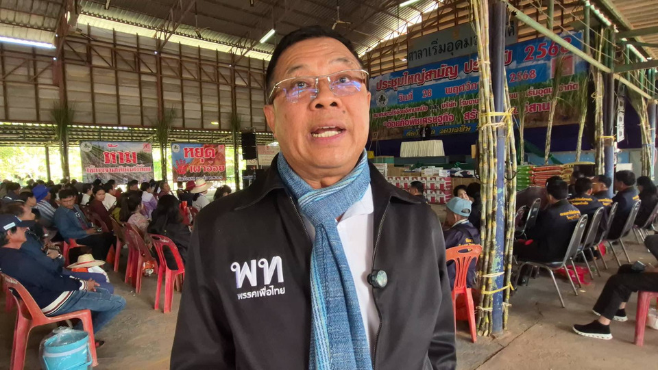 "ธีระชัย อีโต้อีสาน" จี้รัฐบาลอนุทินแก้น้ำท่วมล้มเหลว ถ้าไม่ไหวลาออก-ยุบสภาไปเลย