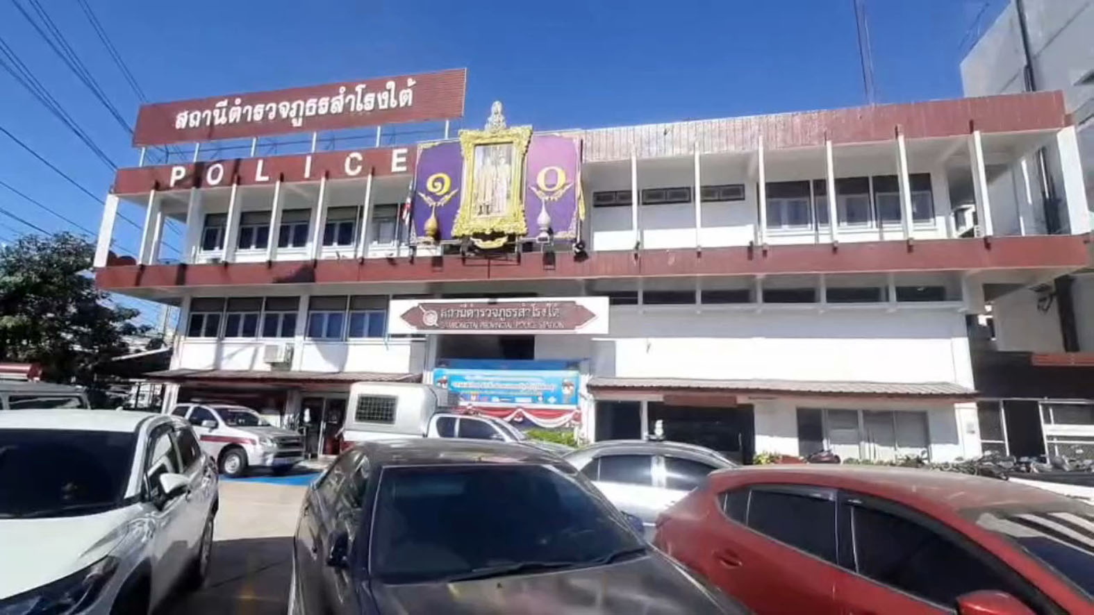ตำรวจออกหมายจับมือปืนยิง'นายจ๊าบ'  ขาใหญ่ย่านสำโรงใต้สมุทรปราการ