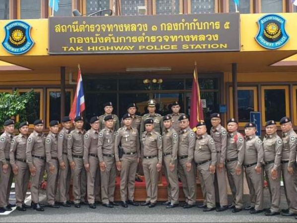 ‘บิ๊กต่อ’ตรวจเยี่ยมมอบนโยบายตำรวจทางหลวงตาก